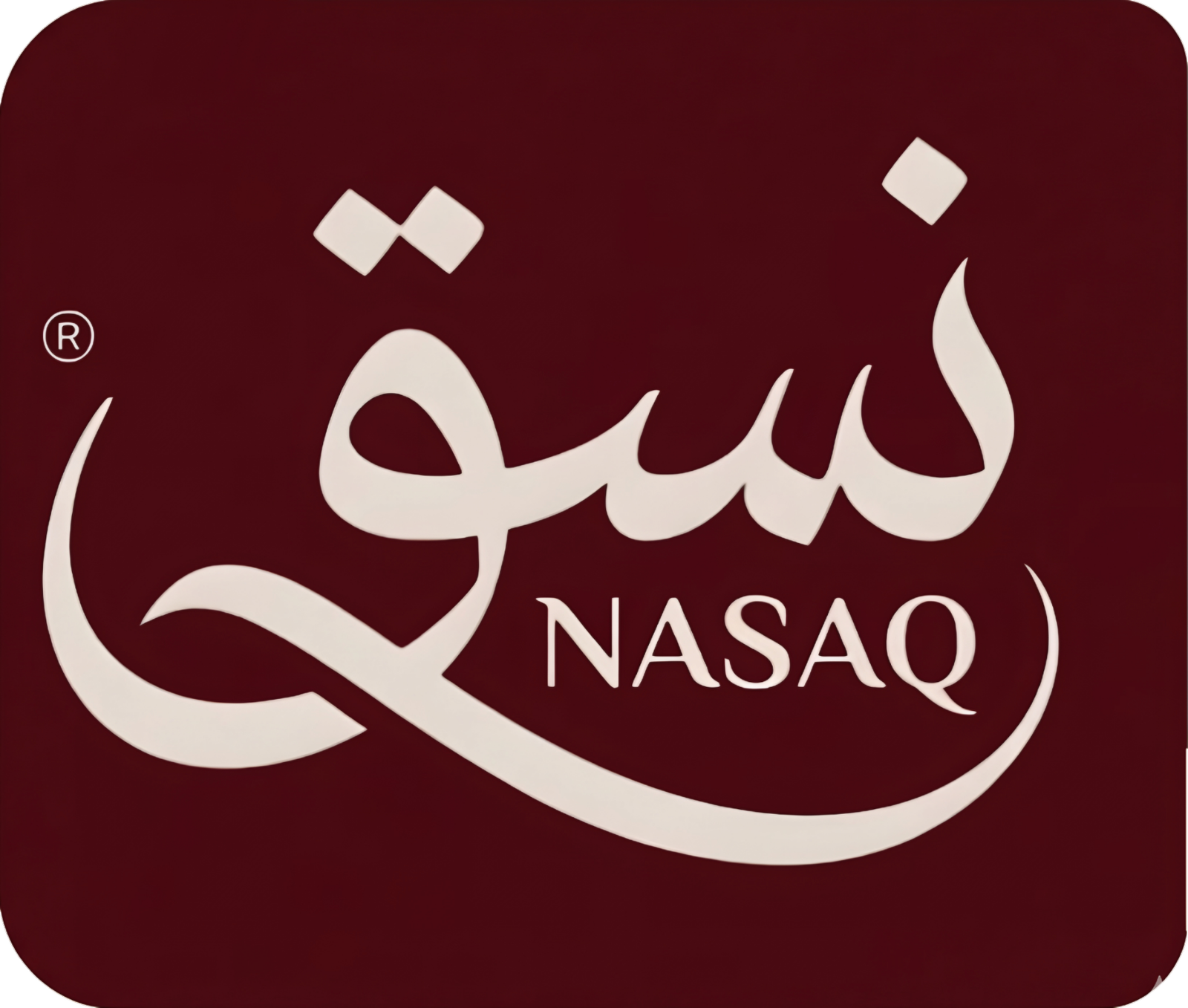 Nasaq | نسق